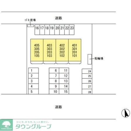グランディールの物件内観写真